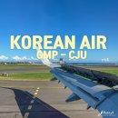 국내선청사 2층 서편 | 대한항공 국내선 비행기 김포 제주 탑승 후기 + 김포공항 주차 모닝캄 체크인
