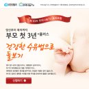 우리나눔 이미지