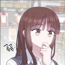 행정29 | 겨울방학 구청 아르바이트 (행정인턴) 썰 후기