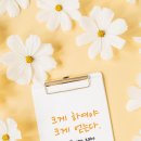 비전(Vision- 이미지