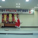 인천중부경찰서 이미지