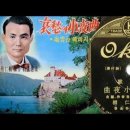 제283회:대남문종주(북한산.'25.11.23) 이미지