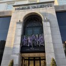 에스에이치 | 노블발렌티 삼성, 남성 축가 진행 후기 | 에스에이치뮤직