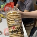 스테이4324 이미지