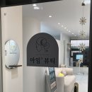 아임뷰티 이미지