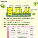 성북 서울경제