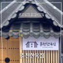 푸짐 네이버블로그
