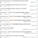 세종기술단 이미지