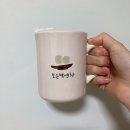 모온떡엔차 이미지