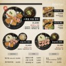 (주)덕명 | [부산 서면 맛집] 돈카츠 전문점, “돈카이”
