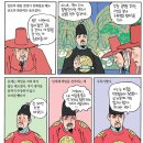 무적 이미지