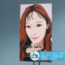 지앤미헤어