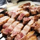 삼겹살 이미지
