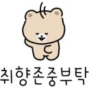 대하노래연습장 이미지