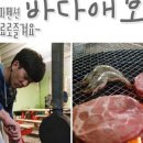 바다애보석 네이버블로그