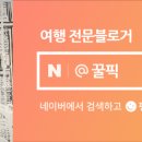 남부순환로72길 이미지