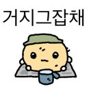 이스턴호텔라이온스파크점 이미지