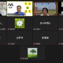 내안의빛연구소 이미지