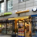 아이스크림할인점신 이미지