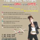 트레이닝 스타 이미지