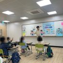 하주초등학교 | 경북 경산 하주초등학교 특수학급 장애인 성교육 후기