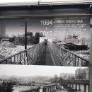 장도포대지 이미지