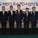 신한종합기획 이미지