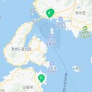 남해건어수산