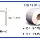 엠디마트