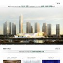 일신방직(주)광주공장