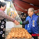 새마을시장 이미지