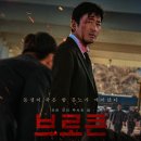 (주)미스터리픽처스 이미지