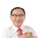 삼선의원 이미지