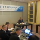 대우산업통신 이미지