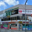 부산 동래 중고 명품 매입, 판매 전문점 럭스올 동래점 방문 후기