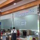 물장구식육식당 | 산청맛집 ㅡ 물장구식육식당