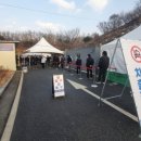 서해방역 이미지