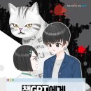 씨앗나눔작은도서관 이미지