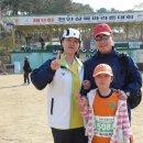 삼은초등학교 이미지