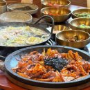 명승 거창 수승대 | 거창 맛집 대감집의 돌판 거창 수승대 본점 | 돌판낙지 솔직 후기