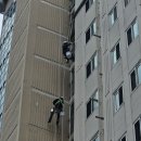 건설페인트 이미지
