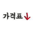 카페율어 이미지
