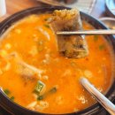 강창구 찹쌀 진순대 화도점 | 남양주 화도 맛집 추천 | 강창구찹쌀진순대 화도점 솔직후기