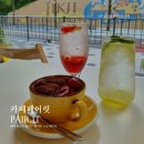 페어릿
