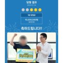 주식회사 클링