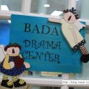 하모니 어린이집 이미지