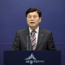 세종로컬푸드 싱싱장터 2호점
