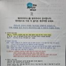 매리미하우스 이미지
