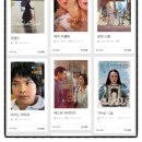 아트하우스 모모 (위치 주차 상영관 후기) / 패스트 라이브즈