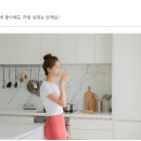 다이어트 음료 콤부차, 정말 효과가 있을까? 이미지